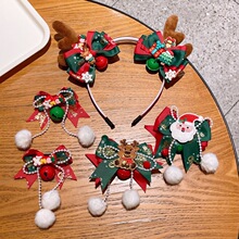 欧美圣诞节发饰女童鹿角发箍时尚铃铛蝴蝶结发夹节日装扮头饰跨境
