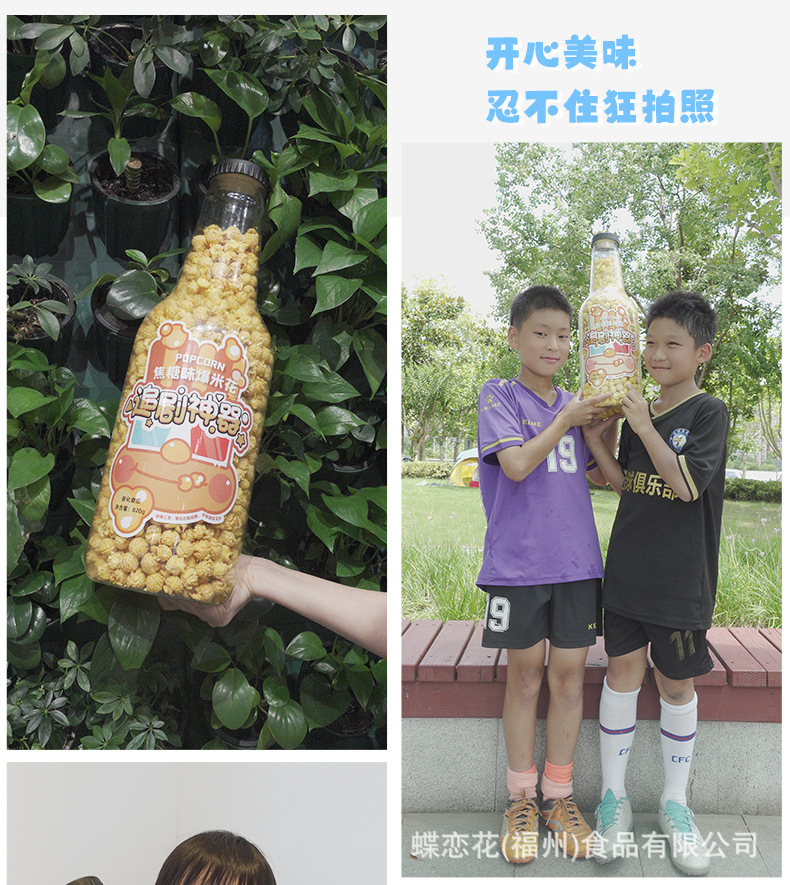 详情页_09.jpg