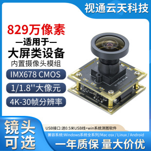 https://item.taobao.com/item.htm?ft=t&id=785049105422&spm=a2