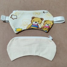 禹同小熊眼罩纯棉眼套遮光近视敷眼布袋DIY绷带可调节