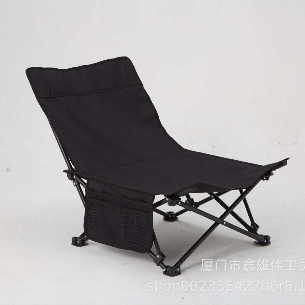Al Aire Libre plegable reclinable portátil ultra-ligero de doble propósito Oficina almuerzo silla camping playa silla taburete de una pieza envío gratuito
