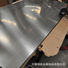 優質304不銹鋼拉絲板240目干磨長絲電梯裝飾用板 廚房廚具用板
