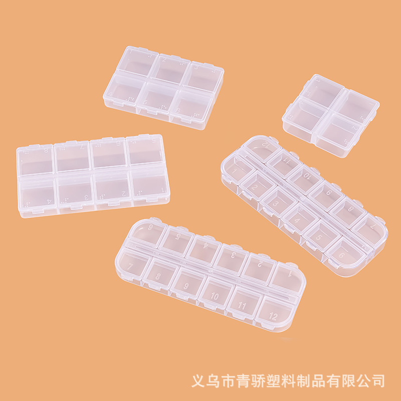 Nail Art Box Plastic Packaging Independent Open Lid Storage Box 4 6 8 12 Grids Sequin Beaded Wearable Nail Packaging Box