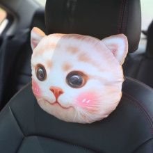 汽车头枕个性四季靠枕卡通可拆洗颈枕护肩哈士奇车用车载靠枕枕头