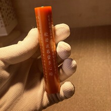 实心玉竹把件心经道德经大悲咒竹子文玩手持带配饰高密老料竹雕