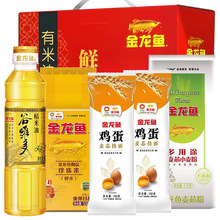 �����~��Y��F��Y�� ������ے���ʳ���ͽM�ϰ��ֶY�Fُ�T������