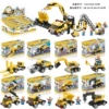 56004 Construction Engineering [Number of 8 rounds and 1 set]