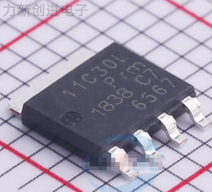 PSMN011-30YLC,115 封装 Power-SO8 MOS场效应管