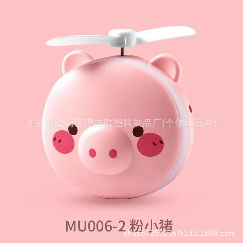 Mini cerdo espejo de belleza portátil pequeño ventilador USB mini espejo de alumno dormitorio ventilador de escritorio de oficina image 7