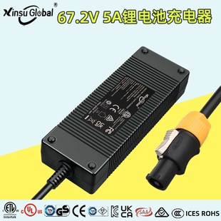 67.2v5a�늳س����59.2V늳�/16�������Ď�ʽ����܇�Դ늄�