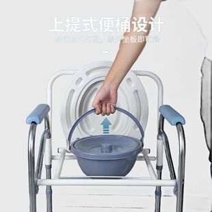 Toilet 3