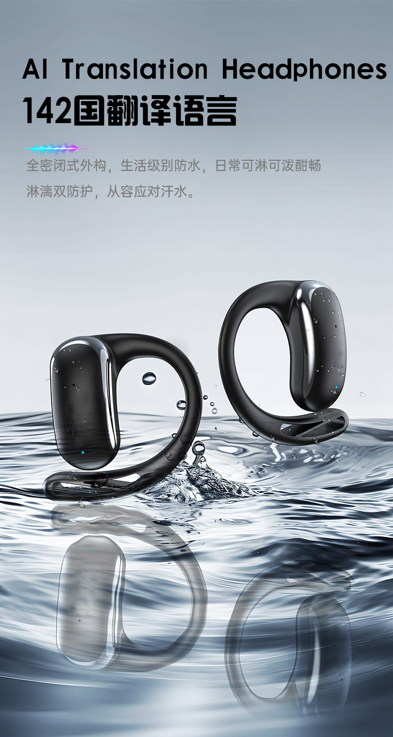 Fabricante de auriculares de traducción de código abierto traductor Bluetooth inalámbrico 142 idiomas traductor simultáneo auriculares de traducción