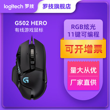 �޼�g502hero������������Ϸ����е�羺��Լ�502SE/kda cf lol