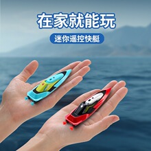 �����b�ش�ˮ�Ͽ���ˮ��ͯ��߸��ٿ�ͧ늄���ͧģ�ͷ�ˮ�к��Y��