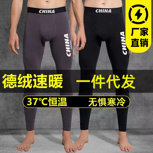 Men's Fleece Autumn Winter Padded Leggings Slim Warm Thigh-high Cotton Pants for Large Size Wholesale