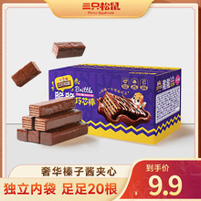 ��9.9����20������ֻ��������о������u�ɿ�������ɼ�ā