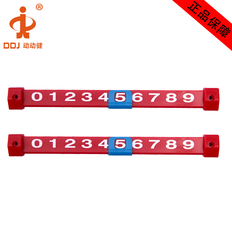 �������������������Ʒ��� ��ͯ��ʽ����̨��Ϸ�� �����μƷ���