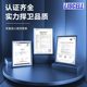 Factory direct supply for VIVO mobile phone Y67/Y66 large capacity 3000mAh built-in battery B- B2 mobile phone battery