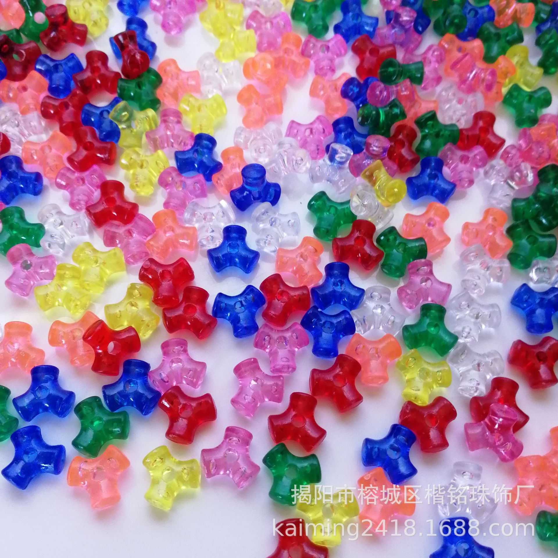 ����ֱ��10mm����Tri Beads�������ͷ���ͯDIY����ʥ����Ʒ���