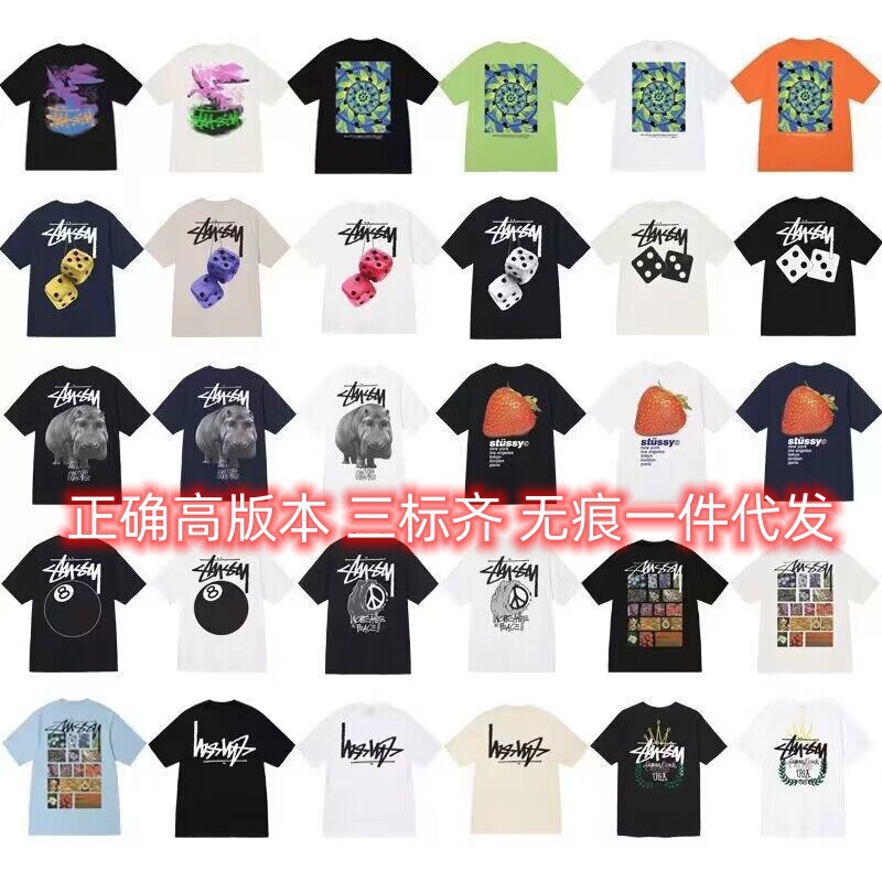 25 Summer Round Neck Pullover Running Volume Trendy Brand Short Sleeve T-Shirt Dice Black Eight Ice Cream Basic American Couple Outfit