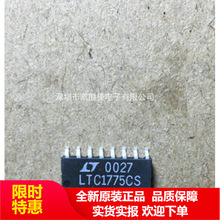 LTC1775 LTC1775CS SOP16 ԭװ DC/DC�л������� оƬ �ֻ� ��Ʒ