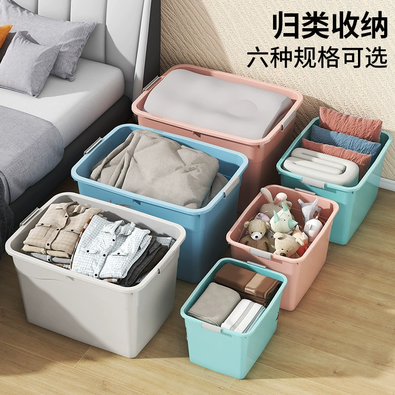 Plastic extra large big storage box