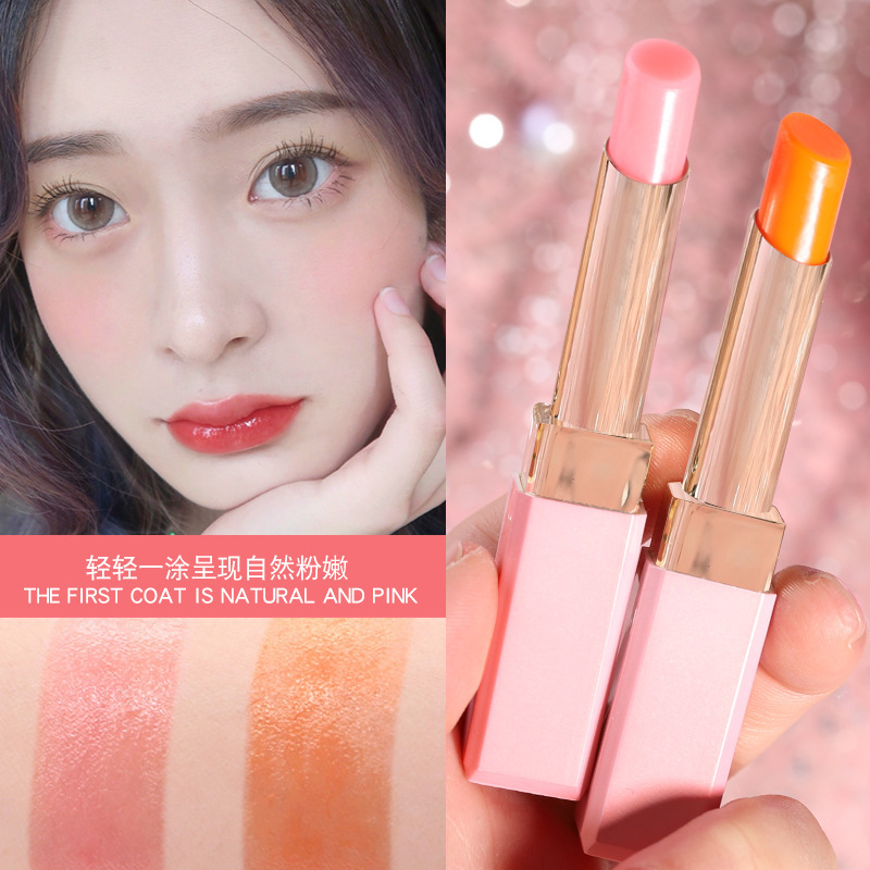 Makeup Hojo Sakura Color-Changing Plumping Lip Balm for Women, Autumn and Winter Moisturizing, Non-Fading, Non-Stick Cup, Temperature-Changing Lipstick