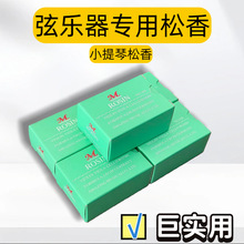 С���ٌ�������΢�m�������Ҙ�������ͨ�þG�������������|