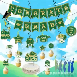 场地布置道具;红包/利是封;贺卡