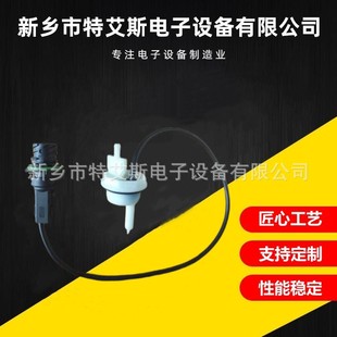 Weichai Heavy Car Diesel Fuel Diesel Filter Water Level Sensor Instead of 420