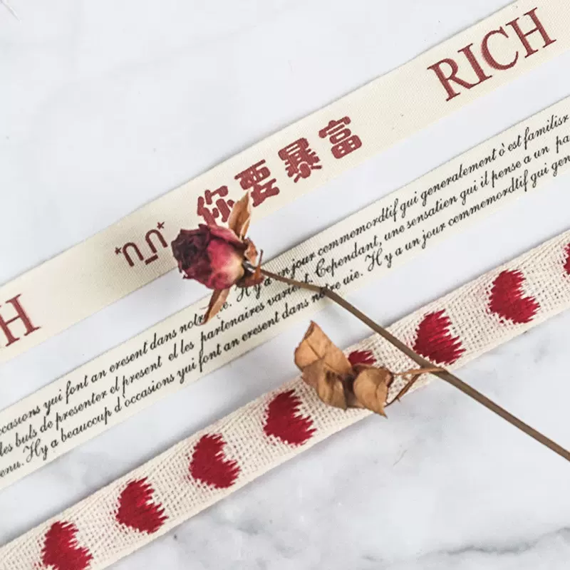 彩色棉织带1.6CM双人城市之心织带 桃心爱心织带棉布条装饰带子