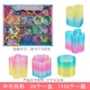 Rainbow plastic Slinky heart shaped, classic Jenga, toy, wholesale