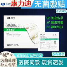 �������t�ßo�����N��ճ���ڷ��N���g������N��̖�Rȫ���ü���