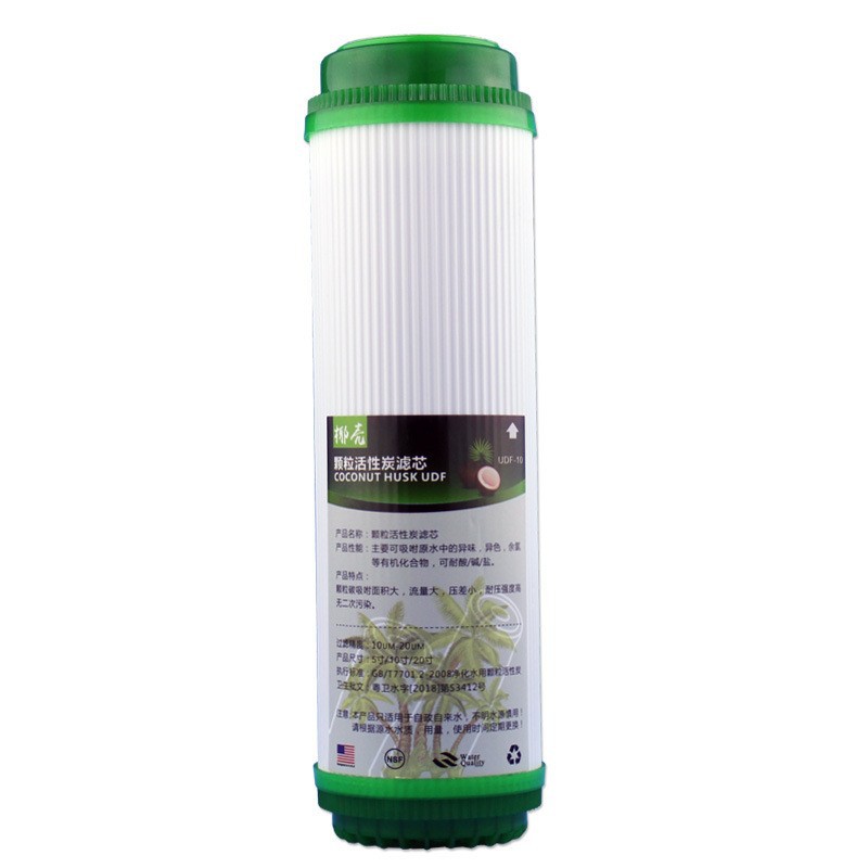 GAC cartucho de carbón activado filtro de eliminación de cloro filtro purificador de agua de alta gama elemento de filtro de carbón activado de cáscara de coco puro de 10 pulgadas UDF