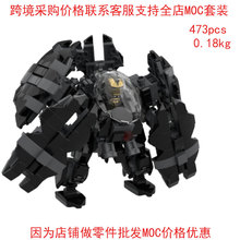 �羳MOC-31708����С����ƴװ��ľ��߻���DIY��������ģ�Ͱڼ�
