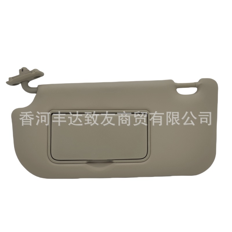 8520103000 8520203000 for Kia Sportage Sportage 04-13 Sun Visor