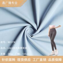 LULU����ߏ��p���\���٤ᘿ�����280g ����Ӿ���\�ӷ����b����