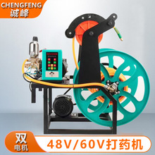48v60v��݆܇늄Ӵ�ș�C܇�dʽ늄Ӈ��F�C��șЧ�ʸ߸�Ч���F��
