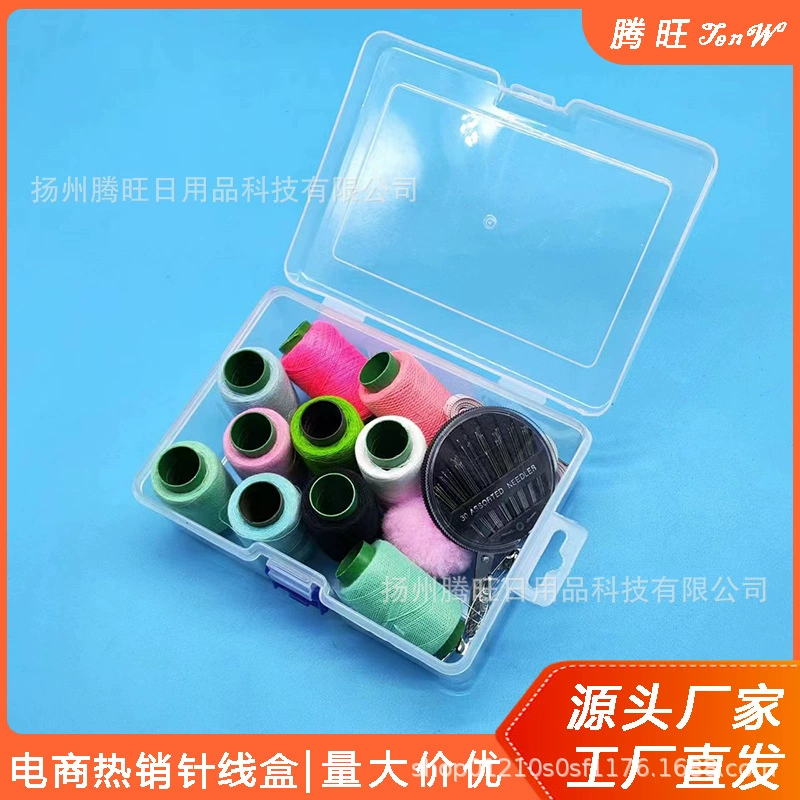 Шитья коробка для домашнего использования Практическая игла для шитья комплект для домашнего общежития портативный швейная сумка для хранения с высоким качеством
