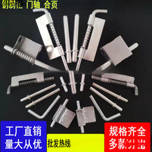 �FƤ�����ɺ���������T����̶��T���q��T˨���P��T�S���N