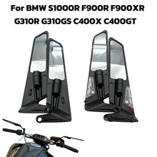 �����ڱ���S1000R F900R F900XR G310Rͨ��Ħ�г���������Ӿ�