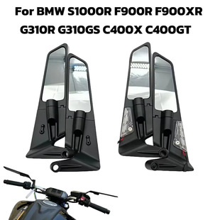 Suitable for BMW S1000R F900R F900XR G310R universal motorcycle wind wing side mirror