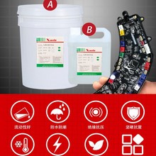 ����z����·��pcb�h��׃������zˮ��ӹ���z�h���Ҝع̻��z