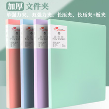 a4�ļ��Aa4�Y�ϊA�ռ{�A�n���A�k������pp���φ��p�A���l����