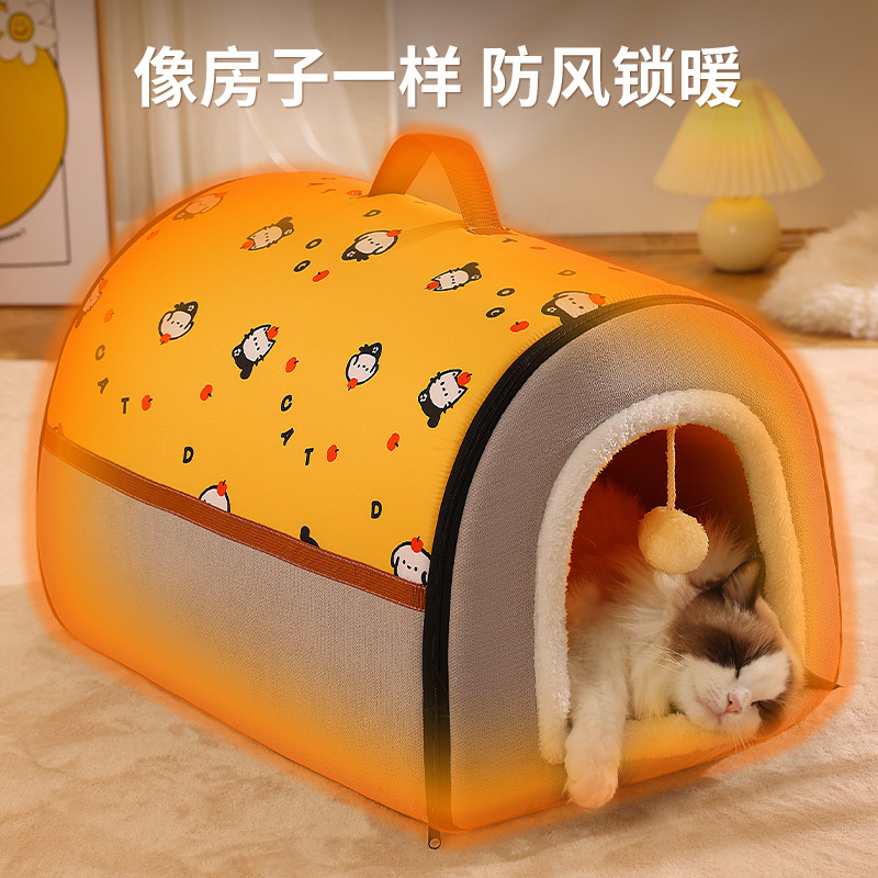 Popular Pet House Nido invierno cálido semicerrado gato nido Casa de perro suministros para mascotas nido de perro transfronterizo al por mayor