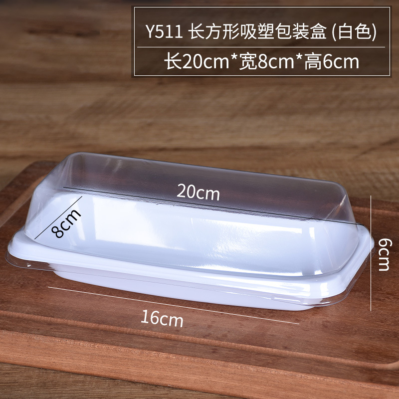 Pooh Y511 caja de pastel transparente embalaje desechable pastelería hornear pan caja de embalaje Corte rectangular de succión