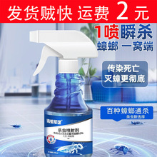 ߻�x���ݚ��x���䄩�N���҃��l���g�������xΛρ������ُ�Ч