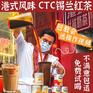 �a�m�t����ƴ��CTC�t��˹���m�t��۸�ʽ���ʲ�z�m�̲�