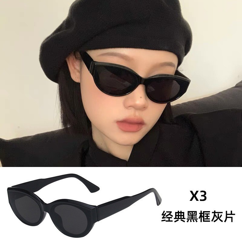 X3-black frame black film