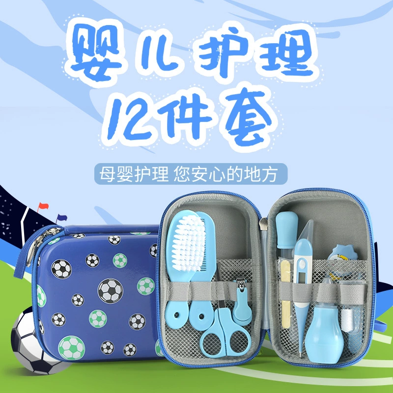 Детские носовые аспираторы кусачки для ногтей 12 предметов EVA футбольный комбинированный костюм товары для матери и ребенка оптом